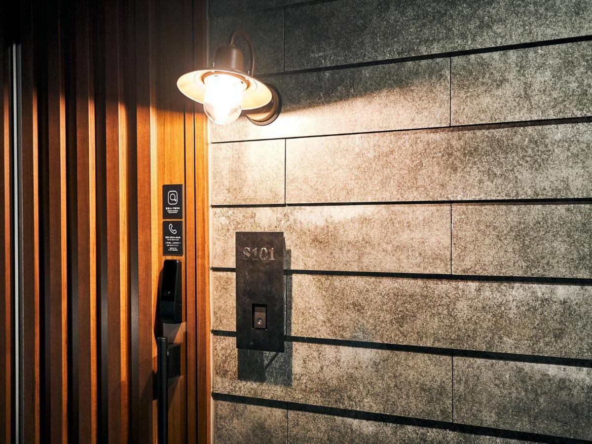 Rakuten Stay Villa Hakone Sengokuhara: Pet-Friendly BBQ Retreat Exterior photo